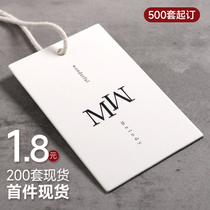 2023 Card Demonic New Clothing Shop Spot Hanging Tag For Upscale Mens Clothing Womens Clothing Trademark Logo Logos Design Childrens Clothing List Customized Price Tag Booking Made Online Red Wind Flowers Chanka Making