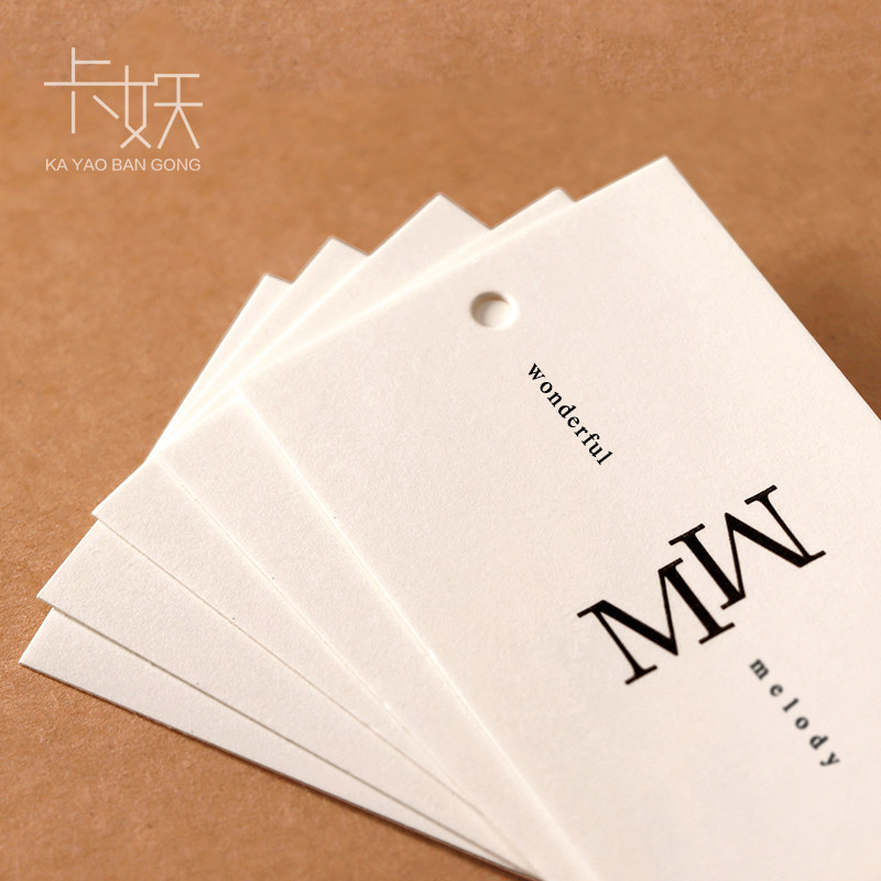 2025卡妖新款服装店吊牌定做男装女装衣服商标logo设计童装挂牌定制价格标签订做象牙卡网红风鲜花吊卡制作,淘宝优惠券,粉丝福利购,淘宝优惠卷