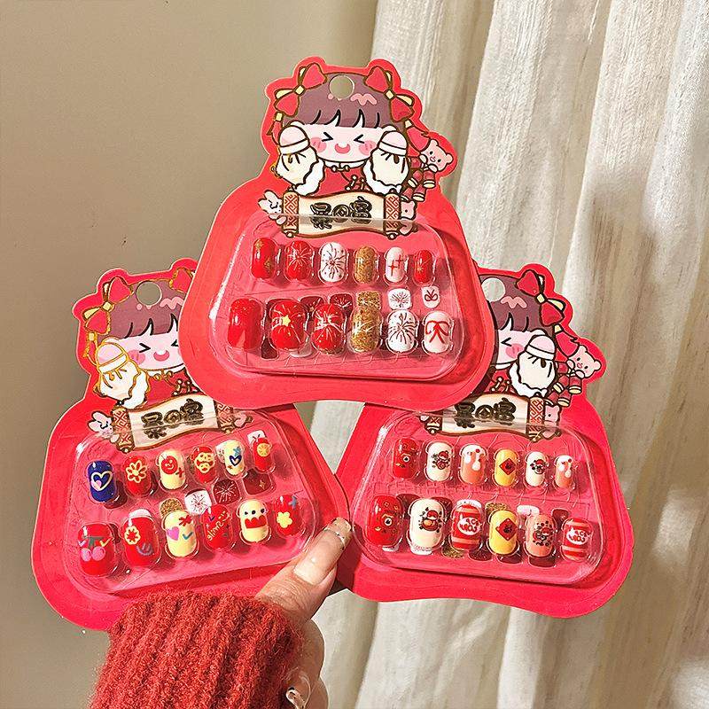 新年可爱美甲贴卡通中国风儿童穿戴甲自粘贴片小女孩指甲DIY贴纸,淘宝优惠券,粉丝福利购,淘宝优惠卷