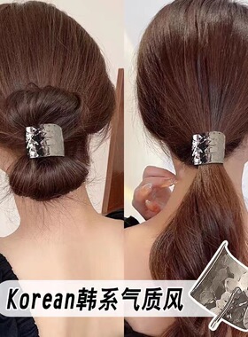 欧美金属U形发夹简约凹凸波纹马尾扣发勾后脑勺发插发饰头饰品女