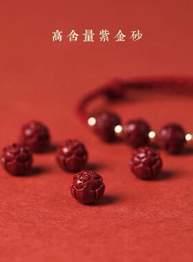 2026考研上岸手链红绳本命年女夏朱砂手链和田玉情侣女生手绳毕业