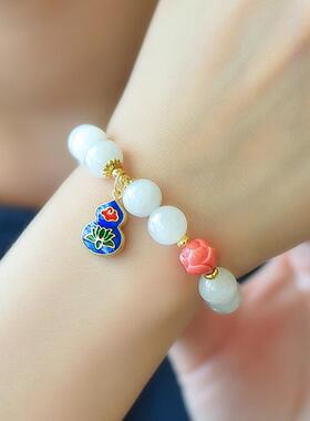 2026和田玉白玉莲花葫芦多宝手链手串搭配珐琅约10MM