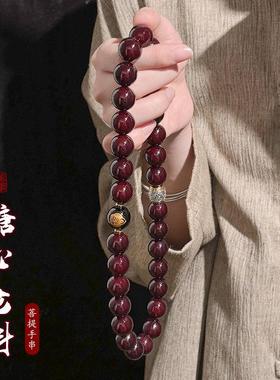 2026天然溏心老料菩提手串貔貅财神佛珠双圈新中式本命年文玩念珠