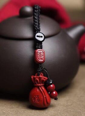 2026朱砂钱袋吊坠本命年紫金砂福袋包挂男女平安旺运饰品低含量钥