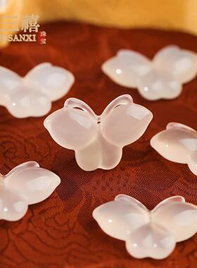 2026天然荔枝冻高冰白玛瑙蝴蝶配饰DIY手工手链项链吊坠翅膀配件