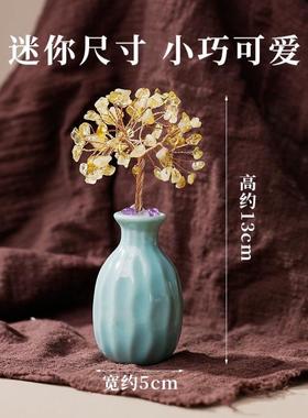 2026隆利陶瓷香薰瓶创意家居工艺品陶瓷花瓶摆件插花水培装饰迷你