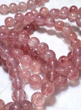 2026天然高品马达加斯加白水体草莓晶手链大草莓籽粉水晶手串