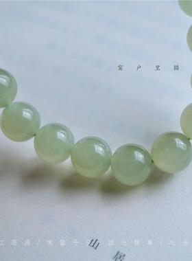 2026白满川丨和田玉晴水手链新款女素圈弹力绳圆珠手串小众设计