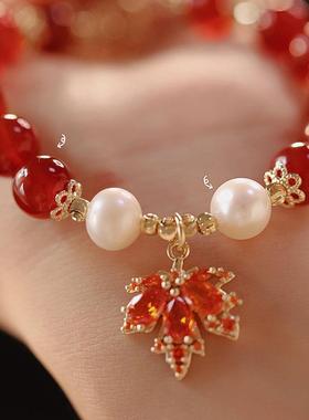 2026仿红玛瑙枫叶手链女ins小众设计复古手饰年新款风风火火礼物