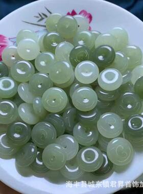 2026玉石 青海料和田玉平安扣怀玉小吊坠 玉质细腻 可DIY配件饰品