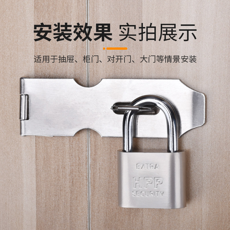 不锈钢加厚锁扣搭扣老式木门通用型明装挂锁锁牌门扣插销柜子锁扣_虎窝淘