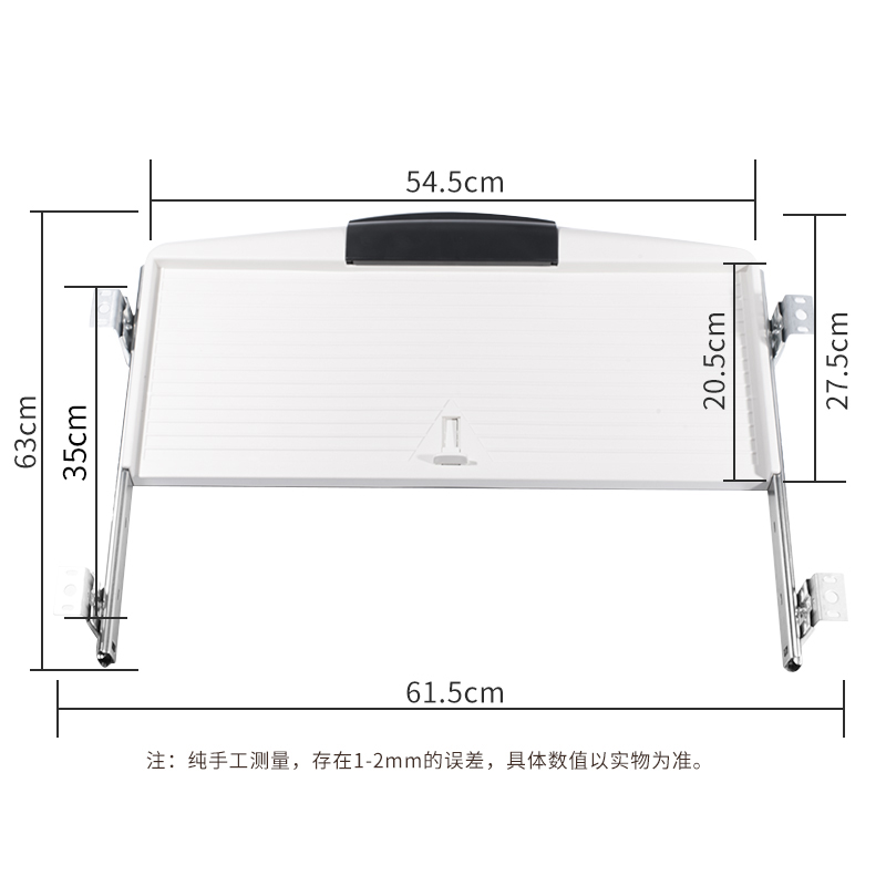 电脑键盘托架轨道滑轨托底抽屉导轨抽拉可伸缩轨道条桌下加装托盘-图3