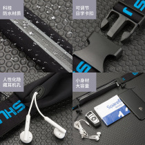 Marathon Running Mens Road Sub-Pocket Outdoor Tactical Sports Mobile Phone Bag Mini Multifunction Tools Skew Satchel