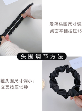 发箍真丝赫本风不勒头箍发量少夏