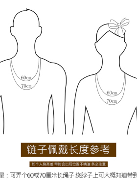 天使之翼项链男潮酷百搭十字架链