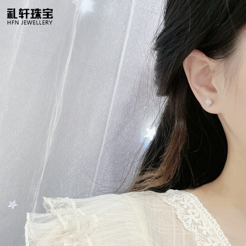 礼轩 925纯银和田玉耳钉女耳棒养耳洞翡翠阳绿防堵针耳针银针耳骨