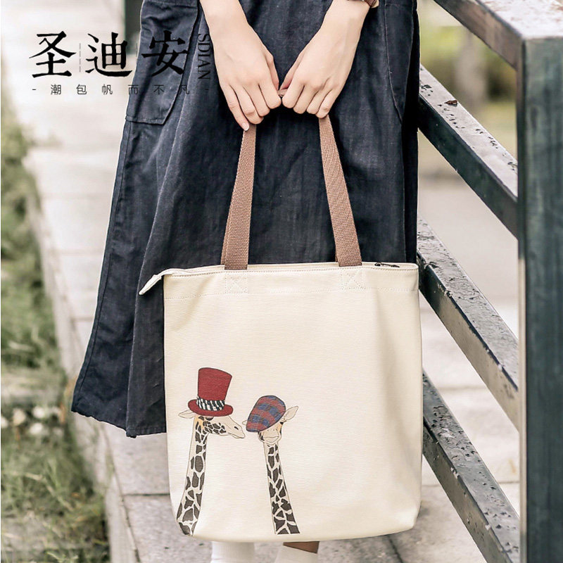 帆布包女2020新款学生日系单肩包 圣迪安女士包袋