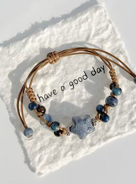 景德镇手链陶瓷中式情侣