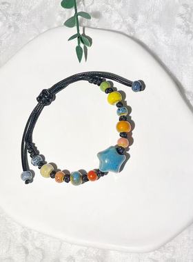 景德镇陶瓷手串星星手编绳新中式饰品陶瓷手链学生礼物摆摊饰品