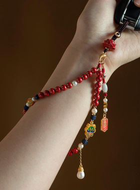 静安生肖龙手机链高含量紫金砂手机挂件本命年转运珠钥匙扣挂绳