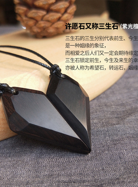 情侣项链一对简约潮520情人节