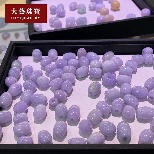 Natural Jadeite Passepartout Transfer Pearl Pendant Necklace