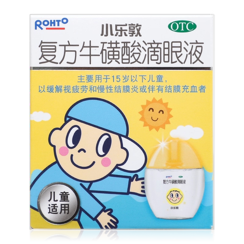 包邮小乐敦复方牛磺酸滴眼液13ml儿童缓解眼疲劳结膜炎眼药水 - 图1