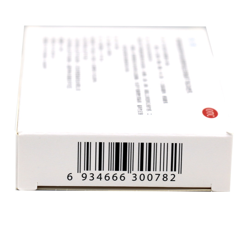 怡邦氯雷他定片过敏性鼻炎荨麻疹 同慈大药房鼻