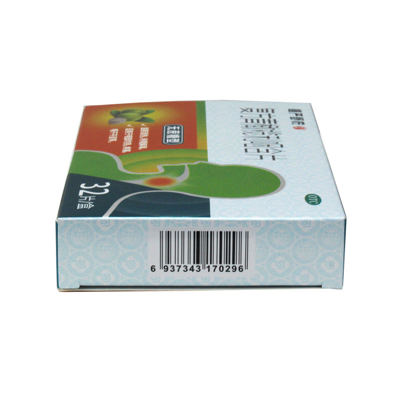 慢严舒柠复方青橄榄利咽32含片 同慈大药房咽喉