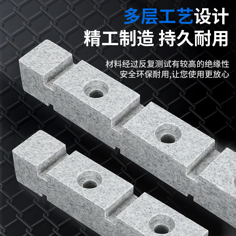 母线夹绝缘母线框EL系列大理石色铜排夹EL-130 170 180 295 800,淘宝优惠券,粉丝福利购,淘宝优惠卷