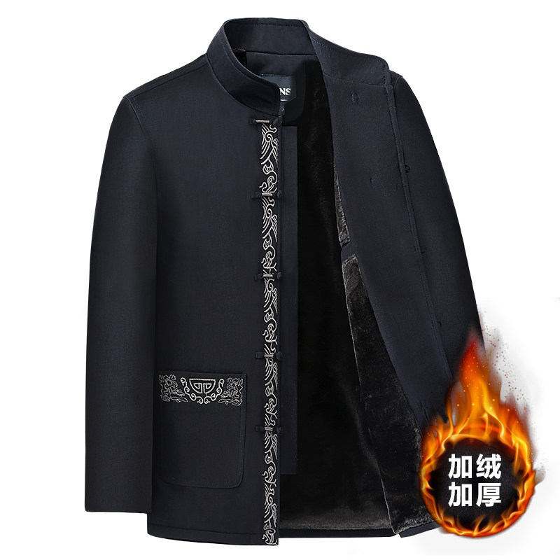 中国风唐装外套中老年爸爸套装男 劳蒙唐装