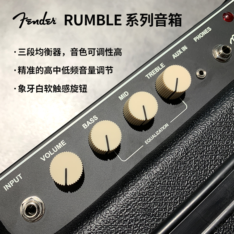 Fender芬达贝斯音箱RUMBLE15 25 40 100电贝司家用演出音响 - 图1