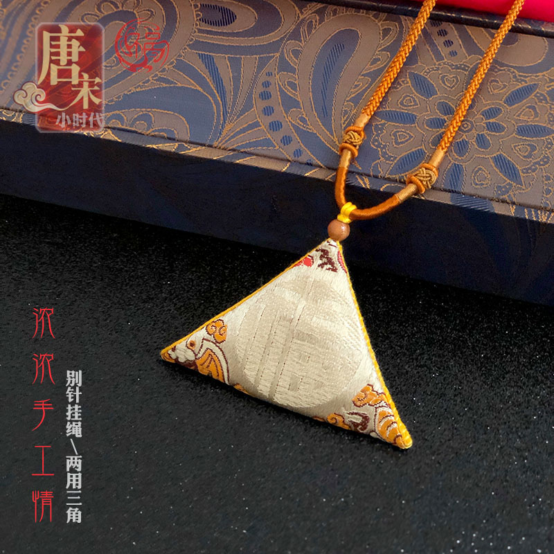 手工红黄三角形护身平安符袋锦囊袋福袋饰品保护小荷包袋胎毛袋子 - 图2