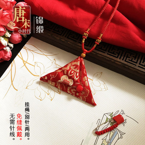 三角形免缝护身福袋保平安符袋空袋刺绣防水随身挂脖母婴胎毛发包 - 图3