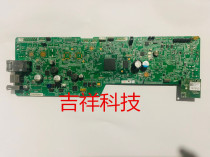 Eplon WF C-5290 C-5290a motherboard connector board power board