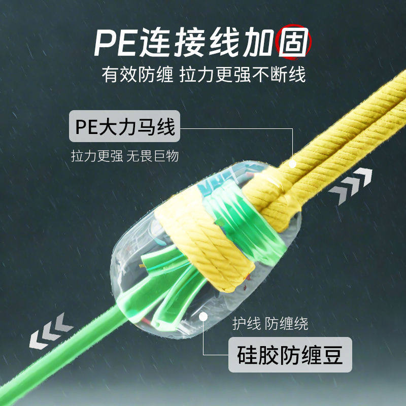 钓鱼线组套装全套成品主线鱼线主线正品绑好大物鲫鱼鲤鱼线组专用,淘宝优惠券,粉丝福利购,淘宝优惠卷