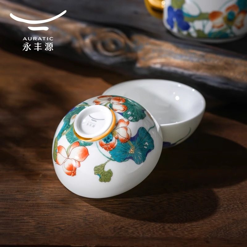 永丰源官方正品幸福和鸣4头2人位陶瓷旅行茶具户外露营便携式套装,淘宝优惠券,粉丝福利购,淘宝优惠卷