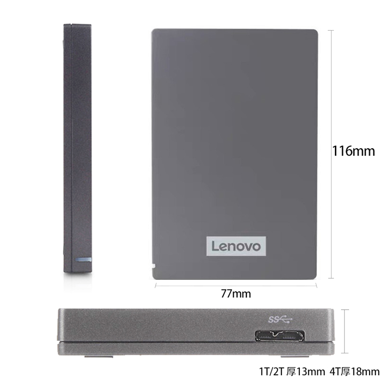 Lenovo/联想 F309移动硬盘 高速读写笔记电脑大容量机械移动硬盘 - 图3