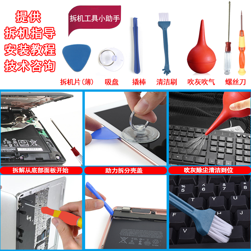 Lenovo/联想内存DDR4/3 2400/2666三代四代4G 8G 16G笔记本电脑内存条DDR3 1600提速升级电竞吃鸡双通道内存