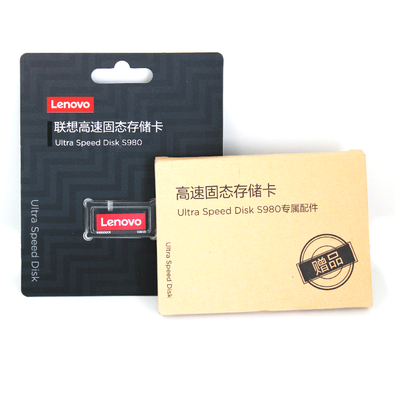 Lenovo/联想原装高速固态存储卡S980固态硬盘128G 256G SATA3 2.5英寸吃鸡加速笔记本台式机电脑SSD系统升级 - 图3