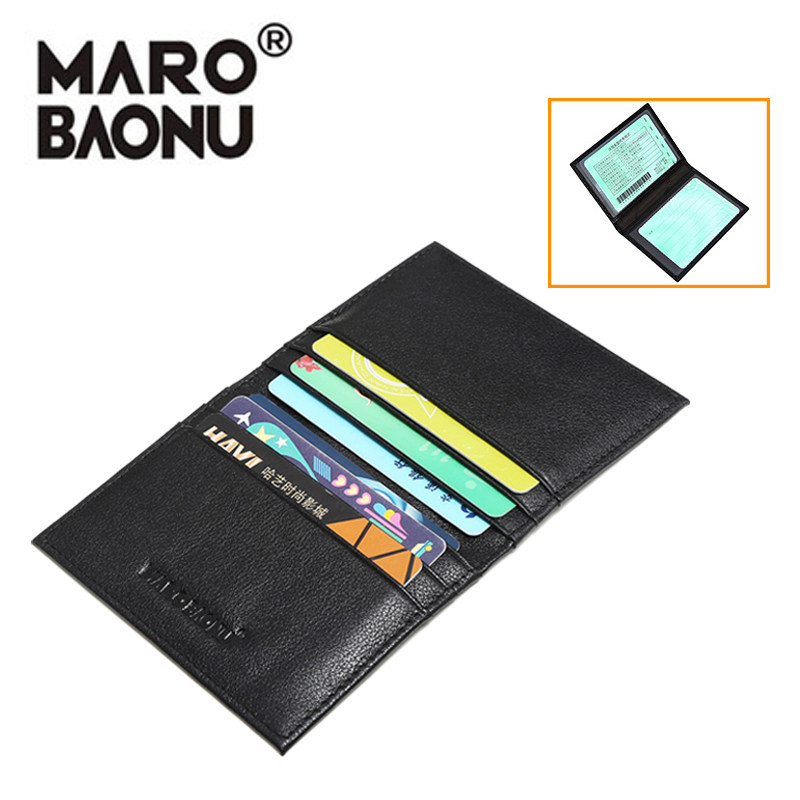 万宝奴男士超薄真皮多卡位小钱包 marobaonu卡包