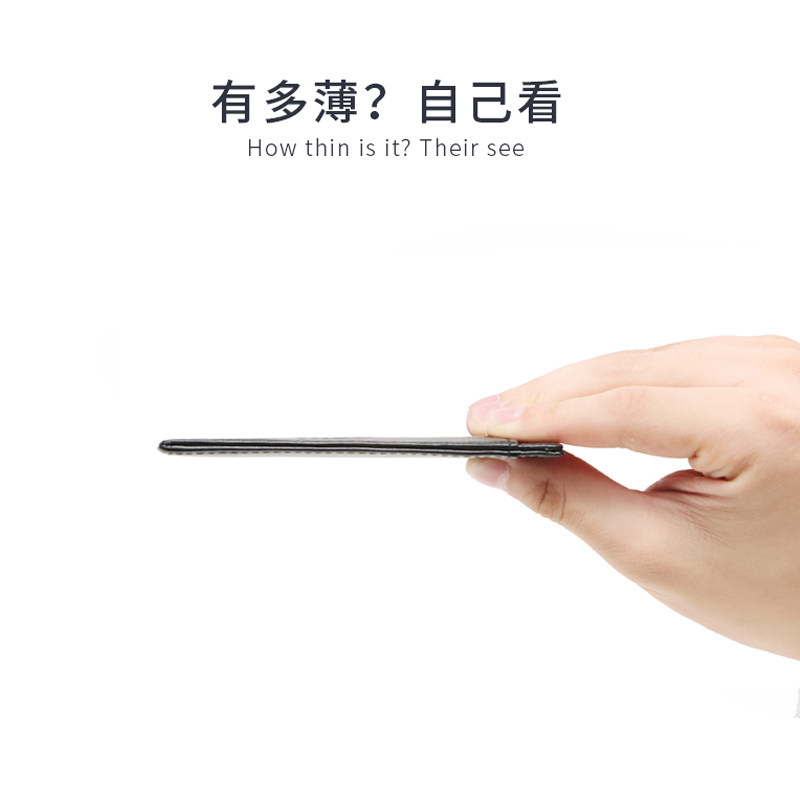 万宝奴男士超薄真皮多卡位小钱包 marobaonu卡包