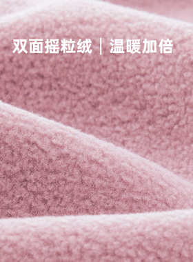 双层亲肤绒穿戴速暖披肩围脖
