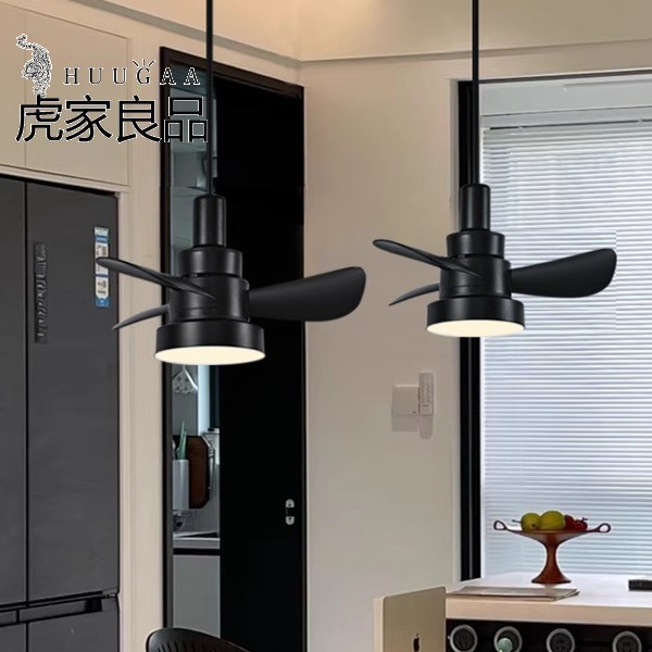 风扇灯胡桃木色复古吊扇灯可移动磁吸轨道中古风餐吊灯风扇灯一体-图0