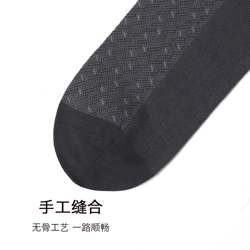  王老虎短袜/打底袜/丝袜/美腿袜