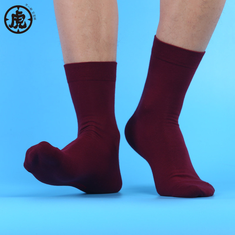 男士潮流皮鞋袜彩色闷骚潮中筒袜子 王老虎短袜/打底袜/丝袜/美腿袜