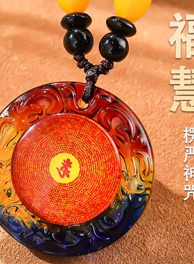 楞严咒吊坠结缘男女项链楞严神咒