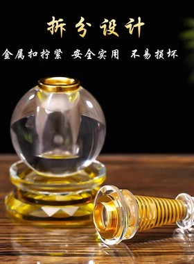 舍利塔家用水晶佛塔供养大中小号舍利子甘露丸菩提塔装饰用品摆件