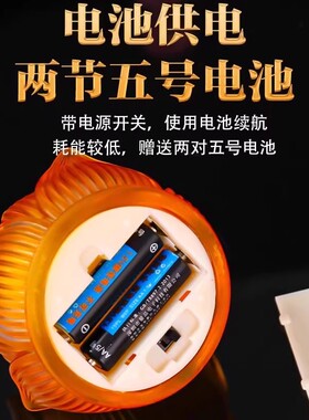 佛前供灯观音电子蜡烛七彩长明灯