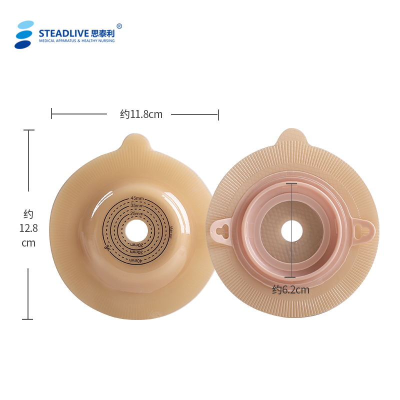 思泰利凸面造口袋二件式肛肠造口底盘两件式造瘘袋3086适配康乐保 - 图1
